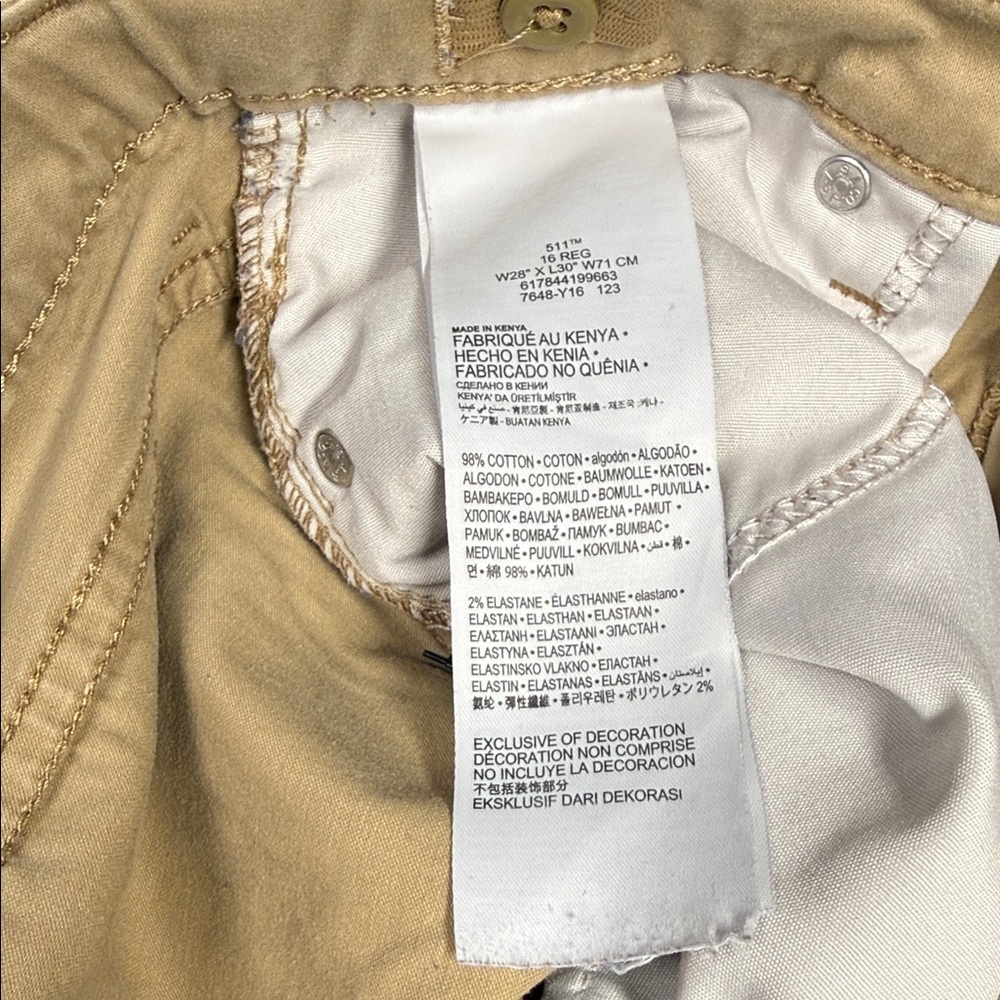 Levi's Khaki Denim Pants - Picture 5 of 5